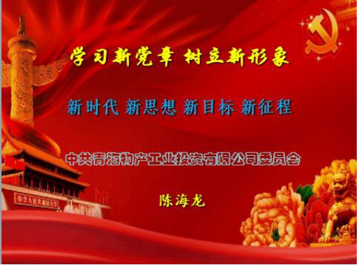 K8·凯发(中国)天生赢家·一触即发