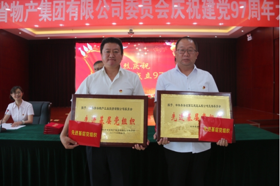 K8������(�й�)����Ӯ�ҡ�һ������