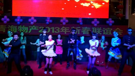 �ຣk8�����������žٰ�2013��ӭ�´������