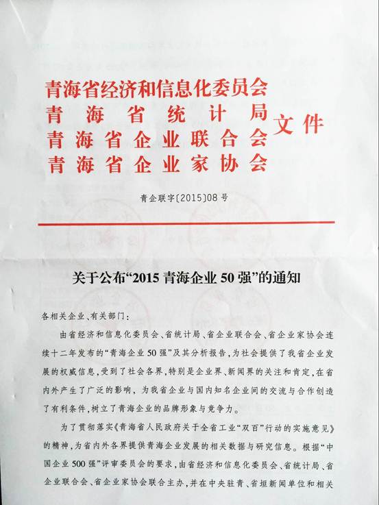 K8������(�й�)����Ӯ�ҡ�һ������