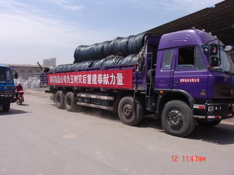 �����ض������ؽ�����������������