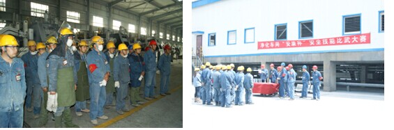 �ຣk8����������ҵͶ�����޹�˾�㷺��չ�Ͷ������˶�