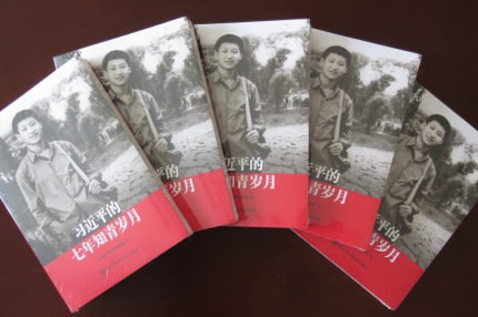 &ldquo;��ѧһ��&rdquo;ѧϰ���������ٸ���