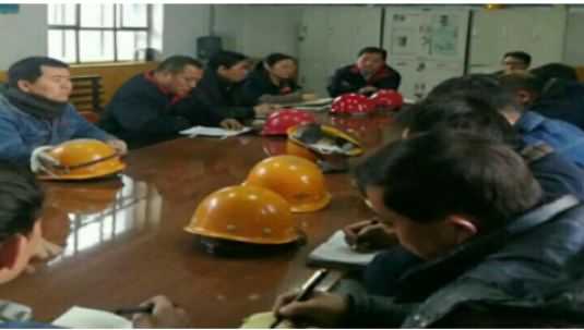 �ຣk8����������ҵͶ�����޹�˾�в�ɲ���ְ�������