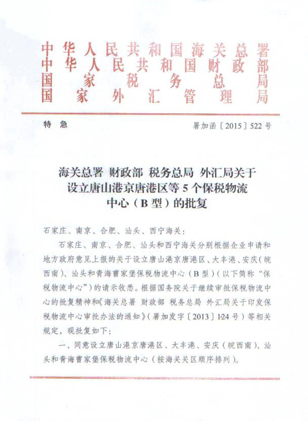 K8������(�й�)����Ӯ�ҡ�һ������