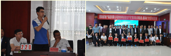 ��Σ��  ������  ���¹�