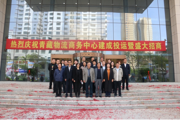 ������ף��������������Ľ���Ͷ����ʢ������