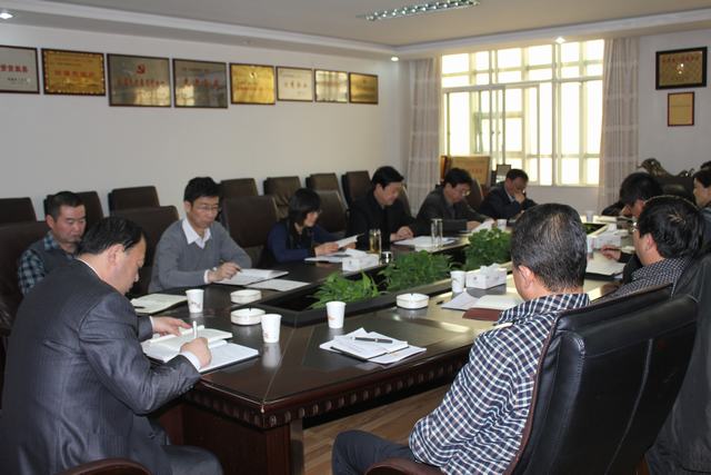 ʡk8�����������ŵ�ί�ٿ������飨����ѧϰ����