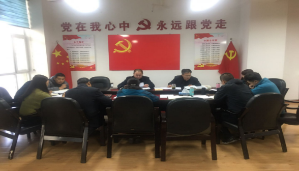 �ຣʡ���������������޹�˾�ٿ�2020���5�������������飨��������ר�⣩����