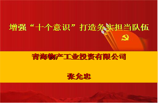 K8������(�й�)����Ӯ�ҡ�һ������