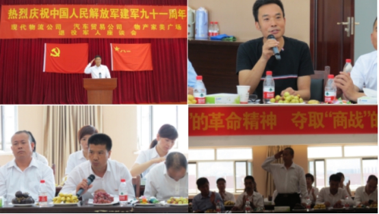 K8������(�й�)����Ӯ�ҡ�һ������