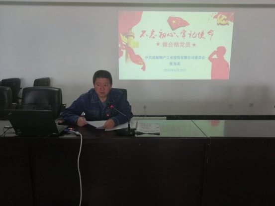 k8����������Ͷ��˾���쵳ί�ٿ����ߴ�����������ѧϰ��