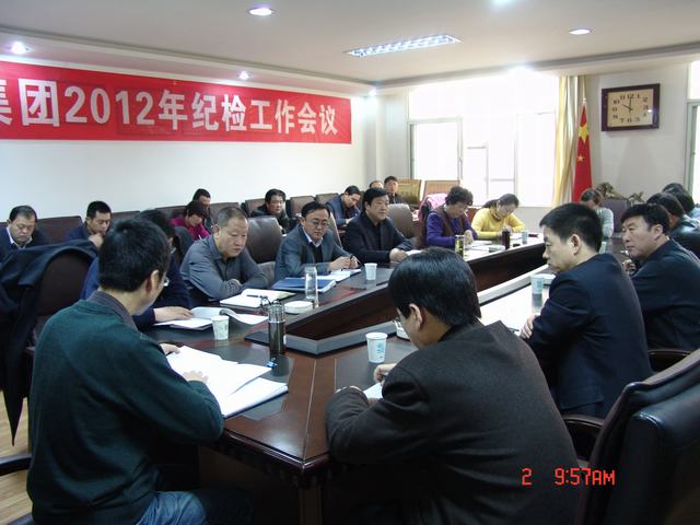 K8·凯发(中国)天生赢家·一触即发