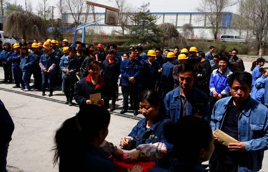 ��֣�ȸ�ͬ־�װ��ľ���˶���ʵ