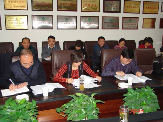 �ຣk8�����������Ź����ٿ�һ��ʮ���ίԱ����