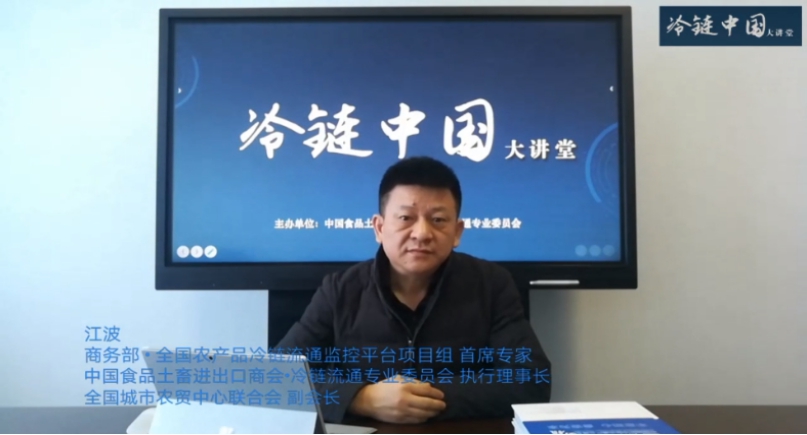 ���￪Ͷ��˾��֯ԢĿ�������й�������