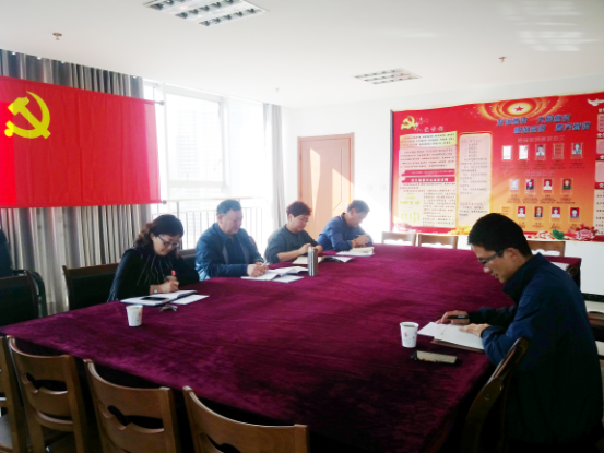 �й��ຣk8��������������������Ͷ�����޹�˾��֧ίԱ�Ὺչ����������Ϊ�����Բ������˶�