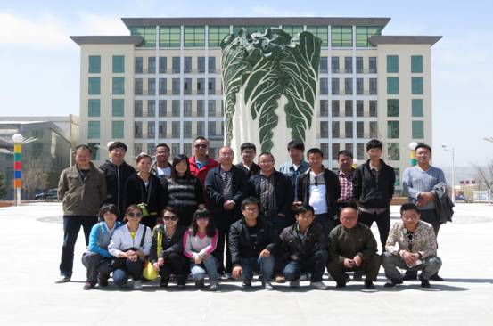 �ִ�������˾�ٰ�&ldquo;ӭ����&rdquo;��ɽ��չ�˶�