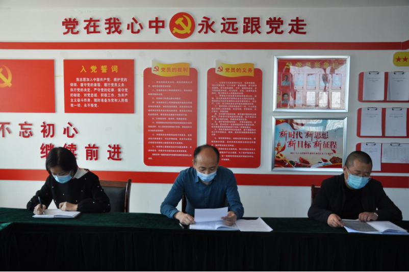 �񱬹�˾��֧����չ&ldquo;��һ&rdquo;��ǰ��������������  ����������