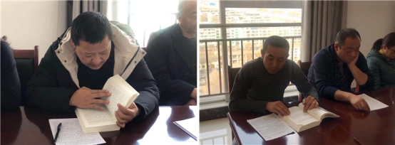 ѧ��ϰ��ƽ̸�ι������� ���й�ҵ����֮·