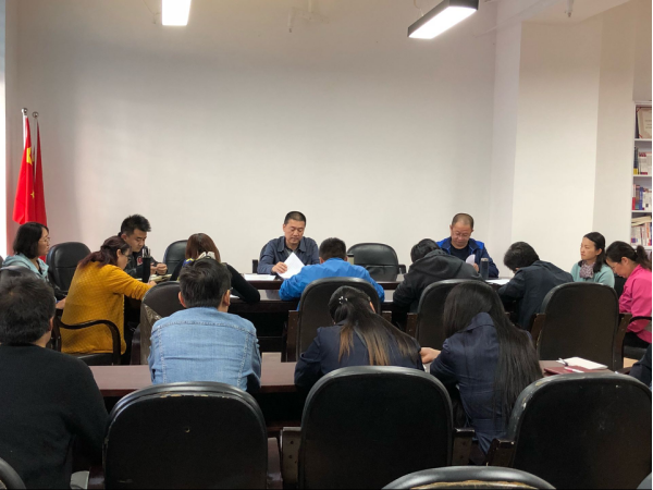 ʡ������˾��ίѧϰ��ϰ��ƽ������֪�����¡�