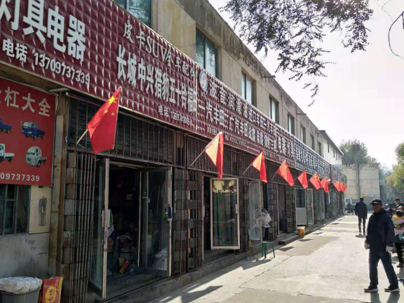 K8������(�й�)����Ӯ�ҡ�һ������