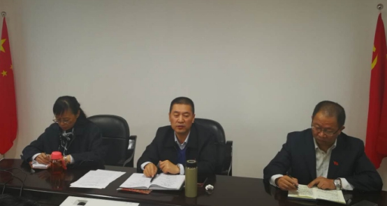 �й��ຣʡ�����������̹�˾֧��ίԱ���һ������ѧϰ���ֻ�