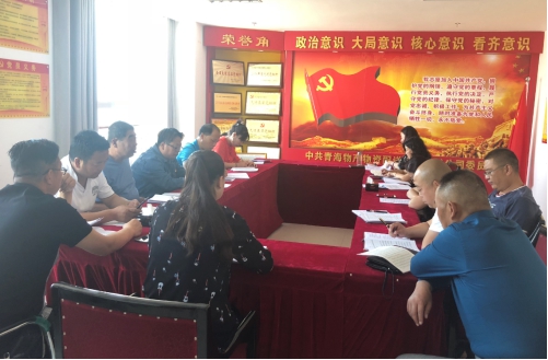 K8·凯发(中国)天生赢家·一触即发